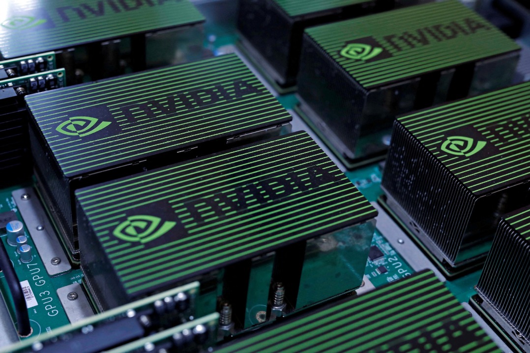 Experts: China shows zero tolerance for chip backdoor risks in Nvidia probe